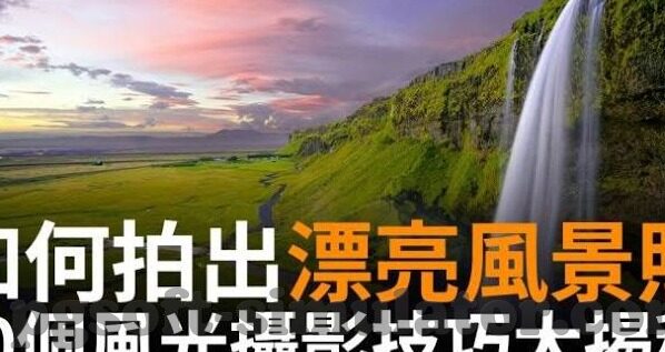 大赢家足球比分即时比分l-探秘大赢家足球比分即时比分，足球迷的实时战场指南