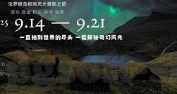 竞彩新浪足球比分-竞彩新浪足球比分，足球迷的实时数据宝库与竞猜指南