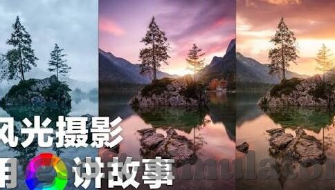 美联足球直播比分-美联足球直播比分，实时追踪绿茵激情，畅享足球盛宴
