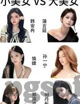 挪威足球比分-挪威足球比分背后的故事，从冰原到绿茵场的热血征程