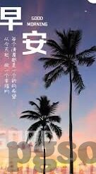 足球比分007bf-足球比分007bf，解码绿茵场上的数字密码与竞技激情