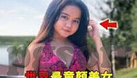足球比分赔-深度解析，足球比分赔率背后的逻辑与投资智慧
